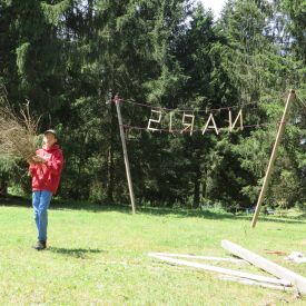 SoLa 2015_44